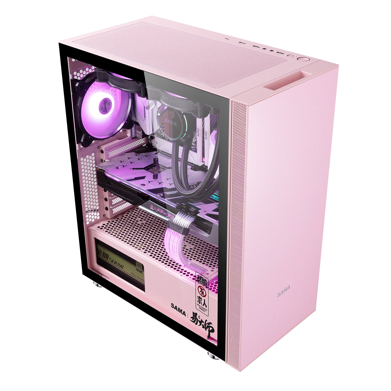 SAMA PC Case - 3702