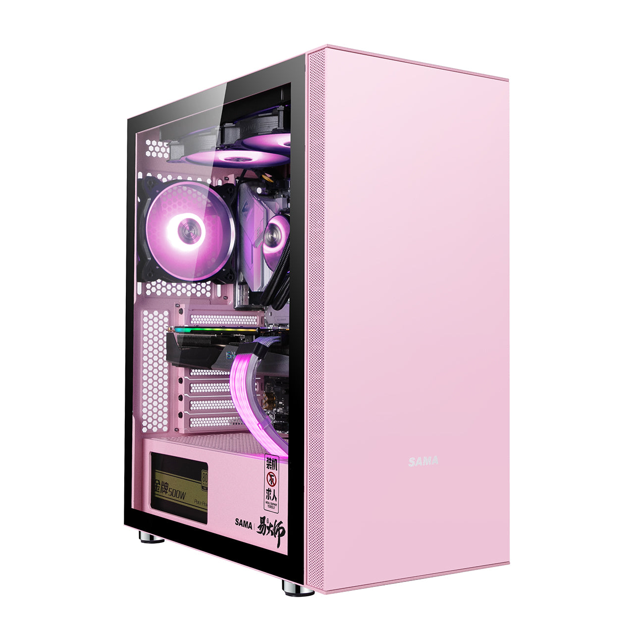 SAMA PC Case - 3702