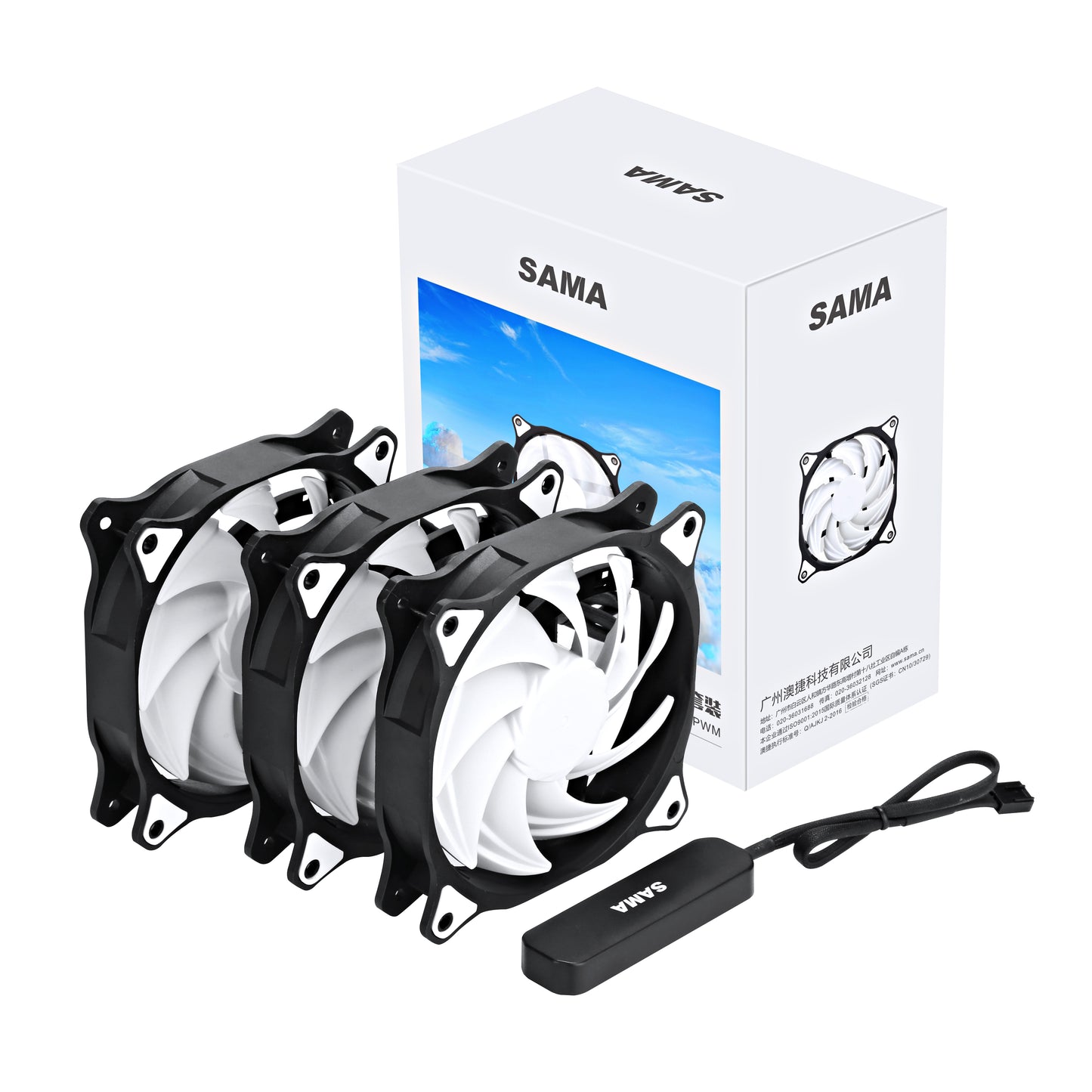 SAMA SF200 PC Cooling Fan