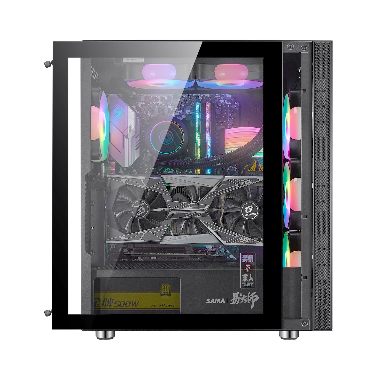 SAMA PC Case - 3702