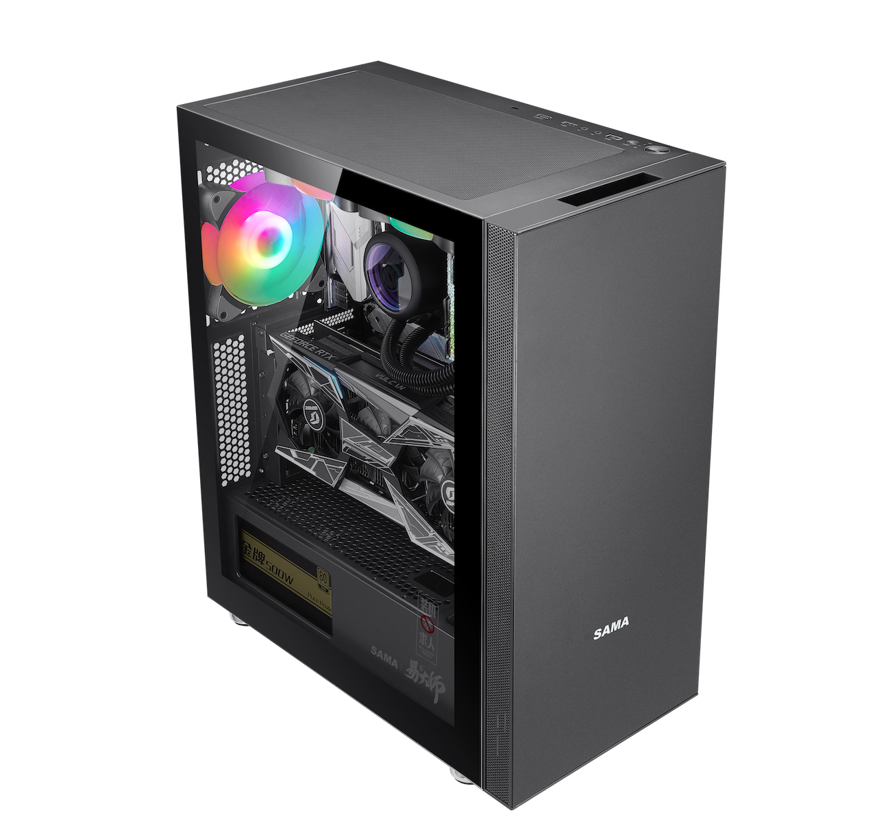 SAMA PC Case - 3702