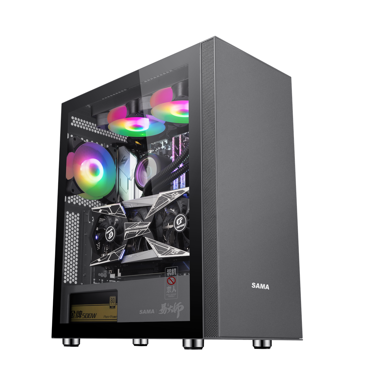 SAMA PC Case - 3702