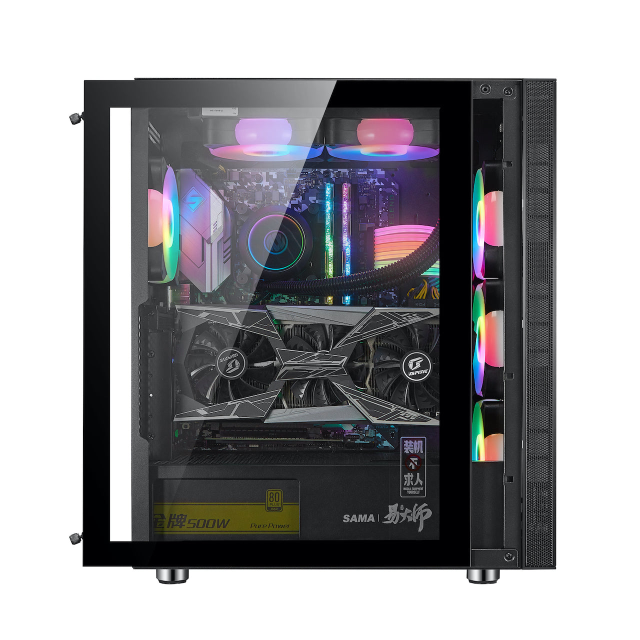 SAMA PC Case - 3703