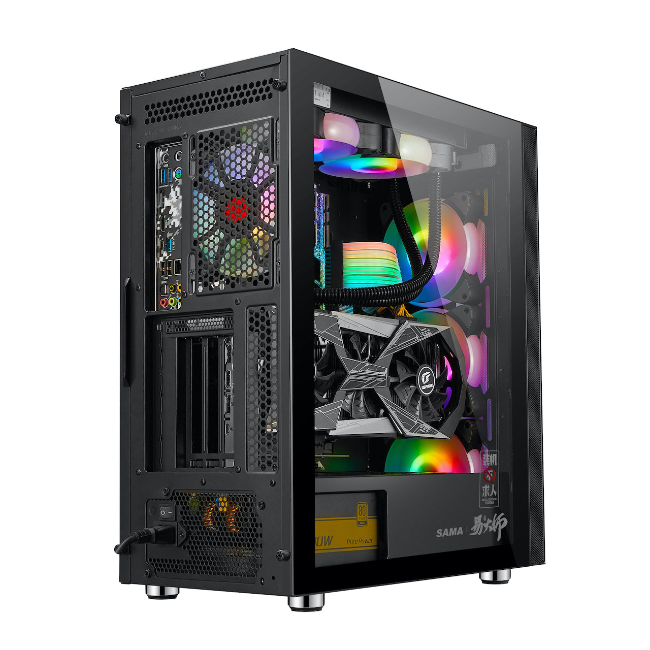 SAMA PC Case - 3703