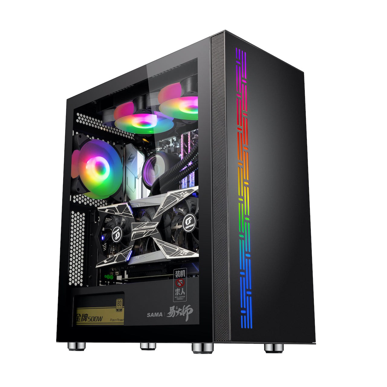 SAMA PC Case - 3703